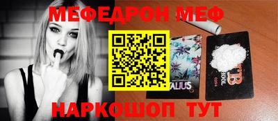 кокаин VHQ Краснознаменск