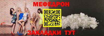 кокаин VHQ Краснознаменск