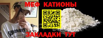 гашишное масло Краснодар