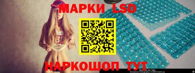 кокаин VHQ Краснознаменск