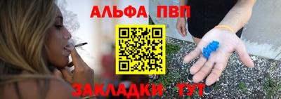 кокаин VHQ Краснознаменск