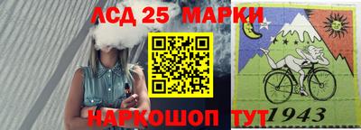 кокаин VHQ Краснознаменск