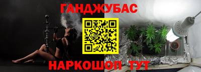 кокаин VHQ Краснознаменск