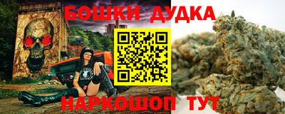 гашишное масло Краснодар