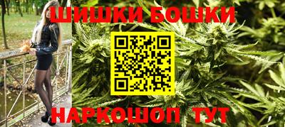 кокаин VHQ Краснознаменск