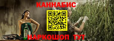 кокаин VHQ Краснознаменск