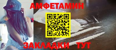 гашишное масло Краснодар