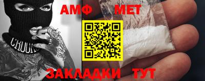 гашишное масло Краснодар