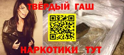 кокаин VHQ Краснознаменск