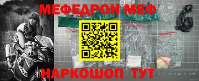 гашишное масло Краснодар