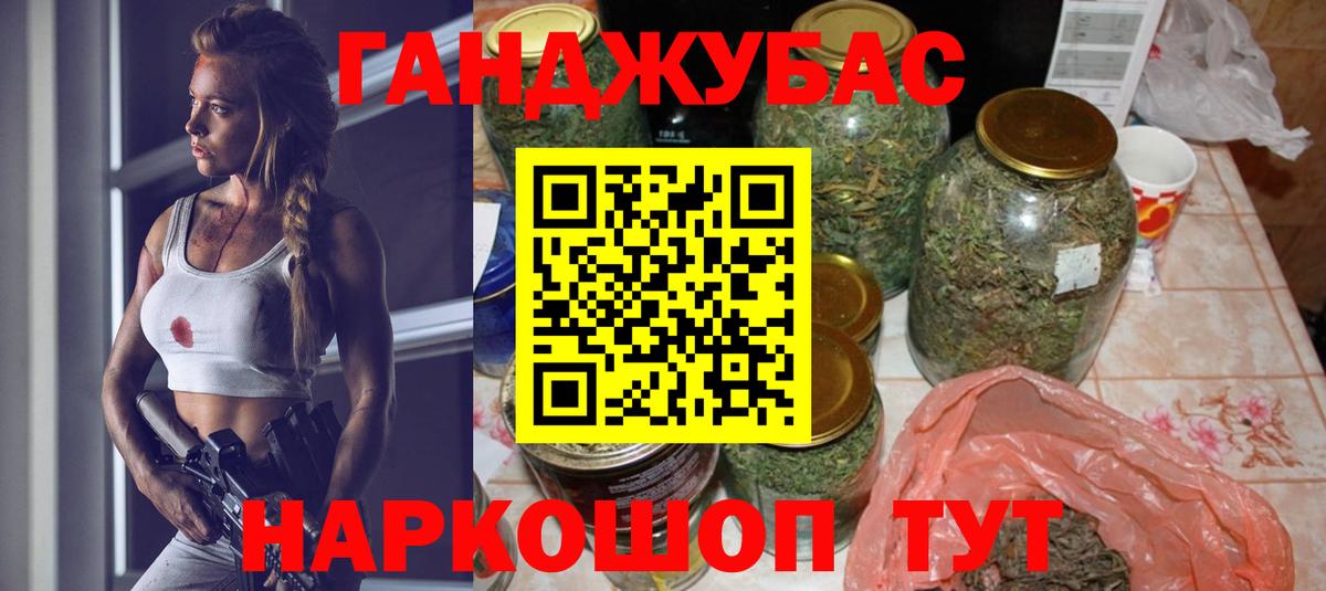 Марихуана VHQ  Марихуана марихуана  Югорск  Шишки марихуана конопля  Вход с VPN  Конопля гибрид 